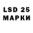 МДМА crystal DEMASTER 123