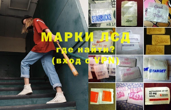 мефедрон VHQ Бугульма