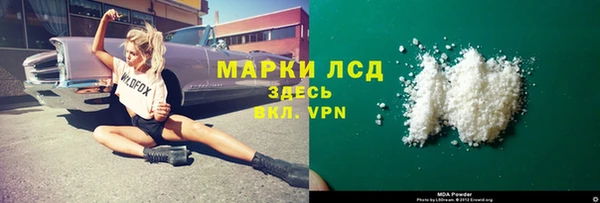 а пвп мука Богданович
