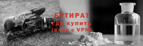 кокаин Беломорск