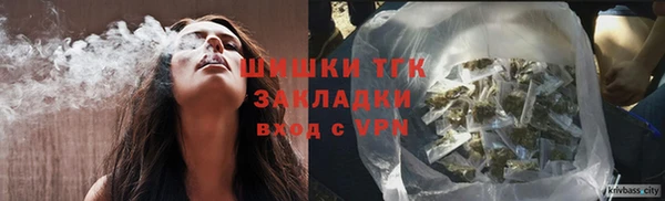 мефедрон VHQ Бугульма