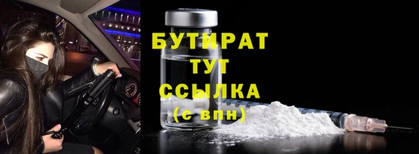 а пвп мука Богданович