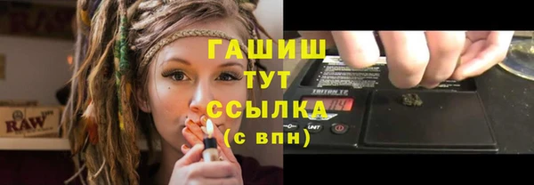 а пвп мука Богданович