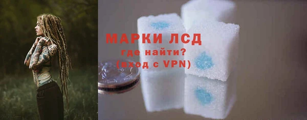 а пвп мука Богданович
