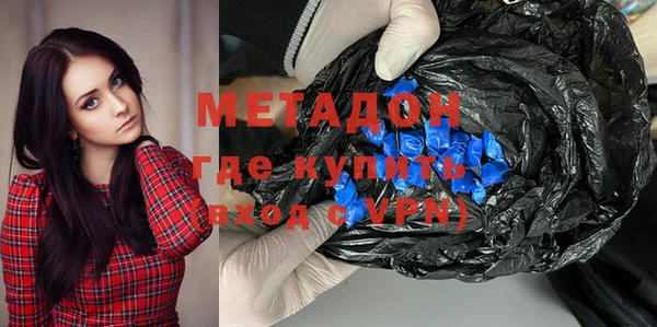 а пвп мука Богданович