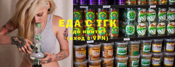 а пвп мука Богданович
