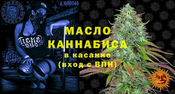 дурь Богородск