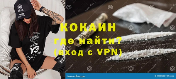 а пвп мука Богданович