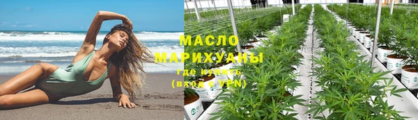 а пвп мука Богданович
