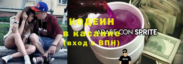 дурь Богородск